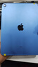 Apple蘋(píng)果ipad9/10/Pro2022/21/20款 /air6/mini6/5二手平板電腦 iPad 10代 曬單實(shí)拍圖