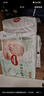 好奇（Huggies）小森林紙尿褲NB56*2(5kg以下)尿不濕心鉆【透氧頂配更低敏】 曬單實(shí)拍圖