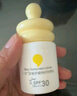 一頁(yè)兒童防曬霜30ml寶寶專用物理防曬乳SPF30隔離紫外線防水戶外高倍 曬單實(shí)拍圖