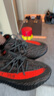 阿迪達(dá)斯Yeezy350夏日透氣椰子男女休閑鞋HQ7045 42.5 曬單實(shí)拍圖