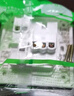 施耐德電氣 86型嵌入式插座 冰箱內嵌隱藏式插座 悅晞系列白色 10A五孔插座 曬單實(shí)拍圖