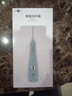 博皓（prooral）電動(dòng)洗牙器沖牙器家用水牙線(xiàn)清潔牙齒沖洗器牙垢去除工具口腔清洗器便攜正畸呵護立式手持5025Plus 瓷白 |智能數顯屏 曬單實(shí)拍圖