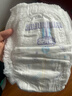 安兒樂(lè )（Anerle）小輕芯拉拉褲XXXXL42片(20kg以上)超薄透氣尿不濕 曬單實(shí)拍圖