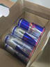紅牛Red Bull奧地利進(jìn)口維生素功能飲料含汽800mg?；撬?250ml*24罐 曬單實拍圖