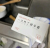 烏斯京（WOLSGIN）一次性手套丁腈手套100只大碼橡膠食品級加厚耐用廚房防護丁晴白 曬單實(shí)拍圖