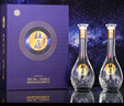 杜康盛世濃香型白酒52度500ml*2瓶裝雙支禮盒酒藍色經(jīng)典 送禮 52度 500mL 2瓶 禮盒裝 曬單實(shí)拍圖