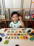 煦凜德國數字認知板3-6歲兒童益智玩具英文字母拼圖積木配對啟蒙教具 數字積木拼板 曬單實(shí)拍圖