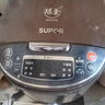 蘇泊爾（SUPOR）電飯煲4-5人大容量5升球釜內膽柴火飯電飯鍋家用煲湯煮粥鍋多功能智能預約微壓電飯鍋SF50FC733 曬單實(shí)拍圖