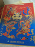 洋河 夢(mèng)之藍龍鳳呈祥 52度550ml*2禮盒裝（中秋送禮）綿柔濃香型白酒  曬單實(shí)拍圖