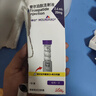 【原研進(jìn)口】禮來(lái) 穆峰達 替爾泊肽注射液 2.4ml:20mg*1支 曬單實(shí)拍圖