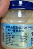 官棧養膚即食0蔗糖花膠63g*12魚(yú)膠孕產(chǎn)婦代餐滋補營(yíng)養品中秋禮物禮品 曬單實(shí)拍圖
