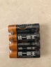 5號電池7號電池無(wú)汞環(huán)保電池家用燃氣灶兒童玩具遙控器電工電料 黑色碳性 5號6粒裝 曬單實(shí)拍圖