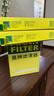 曼牌（MANNFILTER）空氣濾清器空氣濾芯C14110適吉普指南者2.0L2.4L/自由客2.0L2.4L 曬單實(shí)拍圖