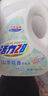 活力28山茶花洗衣液7.2斤大瓶裝 3.6kg不含熒光增白劑去污香氛持久留香 曬單實(shí)拍圖