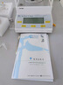 恒平上海恒平電子固液體密度天平萬(wàn)分之一0.1mg實(shí)驗室測量分析天平 FA1104J萬(wàn)分位 咨詢(xún)客服服務(wù) 曬單實(shí)拍圖