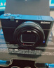 索尼（SONY）【保價(jià)11.11】DSC-RX100M7 黑卡數碼相機（24-200mm焦段 實(shí)時(shí)眼部對焦 RX100 VII/黑卡7） 曬單實(shí)拍圖