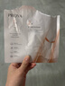 珀萊雅雙抗面膜特證版20片保濕補水美白 曬單實(shí)拍圖