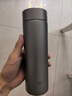 米家鈦保溫杯Ti2 茶水分離杯 純鈦大容量杯子 480ml  男女士水杯 曬單實(shí)拍圖