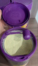 至初（A2）a2至初3段奶粉 嬰幼兒配方奶粉 12-36月齡 含乳鐵蛋白  850g/罐 6罐 曬單實(shí)拍圖