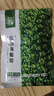 小海故事 鹽漬海葡萄凈含量100g*5袋 源頭直發(fā) 即食兒童涼拌菜 贈(zèng)芥末醬油 曬單實(shí)拍圖