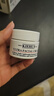 科顏氏（Kiehl's）全新第三代高保濕面霜50ml保濕乳液護膚品禮盒 生日禮物 曬單實(shí)拍圖