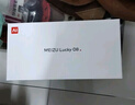 魅族（MEIZU）Lucky 08 AI幸運手機 12GB+256GB 星耀白 6000mAh持久續航 1.5K旗艦護眼屏 曬單實(shí)拍圖