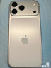 Apple/蘋(píng)果 iPhone 17 Pro Max 256GB 銀色 支持移動(dòng)聯(lián)通電信5G 雙卡雙待手機 曬單實(shí)拍圖