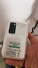 朵唯（DOOV）Q99迷你學生手機4G全網通戒網GPS定位支付視頻通話超長待機觸屏初高中兒童老人機 冰川白 曬單實拍圖