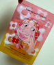 FAN BEAUTY DIARY范冰冰同款蝦青素黑咖雙抗冰塑早安面膜【5盒裝】緊致垮臉 曬單實(shí)拍圖
