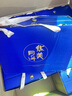 華美中秋月餅禮盒蛋黃蓮蓉經(jīng)典廣式團(tuán)購送禮皓月星空740g（雙層禮盒） 曬單實拍圖