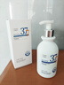 維特絲（vetes）377氨基酸洗面奶男女士美白淡斑提亮膚色深層清潔毛孔控油潔面乳 曬單實(shí)拍圖