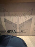 華碩戰殺27 VG27AQML5A 27英寸顯示器2K 240Hz顯示器FastIPS 原生300Hz G-sync無(wú)撕裂0.3ms響應HDR400  曬單實(shí)拍圖