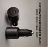 小米（MI）車(chē)載充電器超級快充版1A1C 100W大功率適用于小米17手機/小米YU7汽車(chē) 曬單實(shí)拍圖