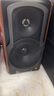 漫步者（EDIFIER）S2000MKIII 新經(jīng)典HIFI級2.0有源音箱 藍牙音箱 電腦音響 電視音響 家用 高保真 禮物 曬單實(shí)拍圖