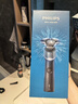 飛利浦（PHILIPS）電動剃須刀新一代旋護5系 凈護雙升級AI智能痘敏肌刮胡刀 生日禮物送老公 送男友 國家補貼 曬單實拍圖