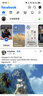 HUAWEI Pura 80 Pro+  16GB+512GB 釉黑一英寸高動(dòng)態(tài)主攝  個(gè)性色卡AI輔助構圖 華為鴻蒙智能手機 曬單實(shí)拍圖