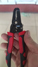德力西電氣（DELIXI ELECTRIC） 剝線(xiàn)鉗多功能電工專(zhuān)用工具鉗子工業(yè)級剪線(xiàn)鉗剝線(xiàn)器壓線(xiàn)鉗剪線(xiàn)鉗 【專(zhuān)業(yè)級】8寸多功能剝削壓線(xiàn)鉗 曬單實(shí)拍圖