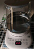 美的（Midea）養生壺 1.5L全自動(dòng)煮茶壺 24h預約燒水壺 12小時(shí)智能恒溫 11檔控溫電熱水壺 花茶壺煮茶器MK-Y12Q 曬單實(shí)拍圖