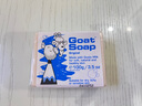 Goat Soap香皂兒童香皂澳洲原味羊奶皂洗手潔面沐浴皂羊脂皂 原味羊奶皂 曬單實拍圖
