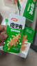 衛龍魔芋爽辣條休閑小零食酸辣素毛肚魔芋爽大禮包300g/盒便攜20小包 曬單實(shí)拍圖