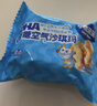 小鹿藍藍0蔗糖DHA空氣沙琪瑪 寶寶兒童早餐零食兒童糕點(diǎn)泡芙 500g 曬單實(shí)拍圖