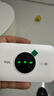 TCL隨身wifi三網(wǎng)通用免插卡無(wú)線(xiàn)wifi6車(chē)載4G路由器隨身便攜無(wú)限制移動(dòng)聯(lián)通電信全國通用2025款5GXY15B 【升級充電款】3000毫安大電池超長(cháng)續航24小時(shí) 不限速不虛標月享1500G流量 曬單實(shí)拍圖