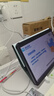 華為（HUAWEI）【國家補貼15%】平板電腦MatePad SE 11英寸2024款學(xué)習娛樂(lè )二合一IPad 【標準高刷】8+256G Wifi 深空灰 官方標配+下單豪禮 曬單實(shí)拍圖