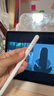 蘋(píng)果Apple Pencil 一代/二代 蘋(píng)果手寫(xiě)筆二手蘋(píng)果手寫(xiě)筆/電容筆/觸控筆二手平板電腦配件 蘋(píng)果Pencil Pro 單筆【99新】 曬單實(shí)拍圖