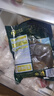 和蓉匯大葉毛肚凈重1斤 固形物≥80% 冷藏火鍋食材麻辣燙千層毛肚生鮮 曬單實(shí)拍圖