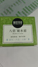相宜本草八倍凝水霜 50g（乳液面霜清爽補 保濕滋潤） 曬單實拍圖