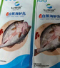 仙泉湖冷凍三去白蕉海鱸魚(yú)700g/袋生鮮水產(chǎn)食材(350g*2條) 生鮮食材 曬單實(shí)拍圖