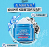 科顏氏（Kiehl's）高保濕果凍面霜清爽版50ml 控油補水護膚 生日禮物 曬單實(shí)拍圖