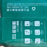 得力（deli）珊瑚海A4打印紙80g500張 單包復印紙 雙面加厚草稿紙 打印書(shū)寫(xiě)繪畫(huà) 7377【銷(xiāo)冠系列】 曬單實(shí)拍圖