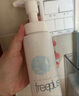 芙麗芳絲（Freeplus）洗面奶男女士氨基酸舒柔潔面泡沫150ml 曬單實(shí)拍圖
